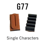 G77 RIBtype Sorts, 5/8" - Individual letters, numbers, & symbols. Make your own rubber stamps with RIBtype interchangeable rubber type. Order online!