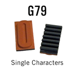 G79 RIBtype Sorts, 15/16" - Individual letters, numbers, & symbols. Make your own rubber stamps with RIBtype interchangeable rubber type. Order online!